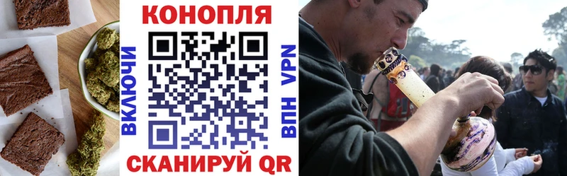что такое Карабулак Печенье с ТГК конопля