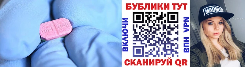 закладки  блэк спрут ССЫЛКА  ЭКСТАЗИ Punisher  Карабулак 