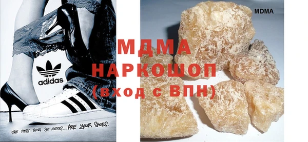дистиллят марихуана Белокуриха