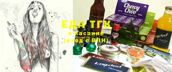 кокаин VHQ Белоозёрский