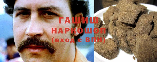прущий лед Балабаново