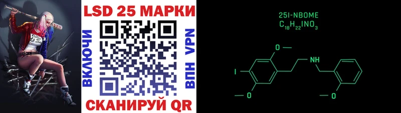kraken ONION  Карабулак  Марки 25I-NBOMe 1,5мг  наркошоп 