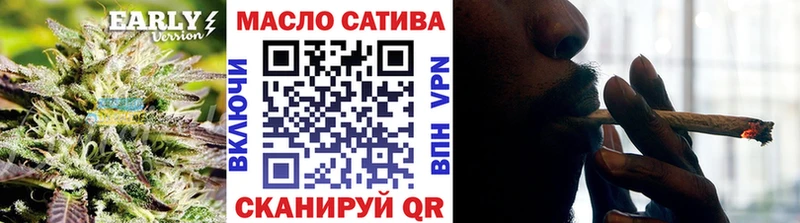 ТГК концентрат  Карабулак 